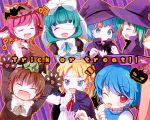  chaba_(hortensia) chen cirno daiyousei halloween kagiyama_hina mizuhashi_parsee mystia_lorelei tatara_kogasa toramaru_shou touhou umbrella 