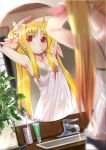  ahoge armpits arms_up bathroom blonde_hair blurry bow brushing_teeth camisole depth_of_field dutch_angle fate_testarossa hair_bow long_hair mahou_shoujo_lyrical_nanoha mikazuki_akira! mirror mouth_hold panties plant potted_plant red_eyes reflection see-through sink solo toothbrush toothpaste twintails underwear very_long_hair water 