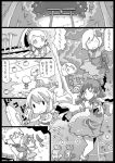  aki_minoriko aki_shizuha alternate_costume bow chen comic crab detached_sleeves hair_bow hakurei_reimu hat horns ibuki_suika instrument japanese_clothes kimono kochiya_sanae long_hair monochrome multiple_girls ponytail taiko_drum torii touhou translated uni_mate yakumo_ran yukata 