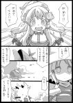  comic detached_sleeves hat kochiya_sanae long_hair mail_box mailbox monochrome moriya_suwako multiple_girls tears tomato touhou translated uni_mate 