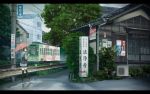  bag brown_eyes brown_hair city flower from_behind highres hoodie house kusakabe kusakabe_(kusakabeworks) looking_back original phone railing rain real_world_location scenery short_hair solo thighhighs tokyo_(city) train tree umbrella wallpaper 