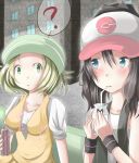  2girls ? bare_shoulders baseball_cap bell_(pokemon) bench blonde_hair blue_eyes blush breast_envy breasts brown_hair dress green_eyes hat high_ponytail long_hair milk multiple_girls nintendo pokemon pokemon_(game) pokemon_black_and_white ponytail short_hair short_sleeves shuga_(soranote) sitting touko_(pokemon) vest wristband 