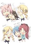  akemi_homura anger_vein blush blush_stickers chibi comic darkside drill_hair drooling fang kaname_madoka mahou_shoujo_madoka_magica miki_sayaka o_o pantyhose sakura_kyouko school_uniform teardrop tomoe_mami translated translation_request wavy_mouth yuri 