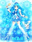  blue blue_background blue_eyes blue_hair boots bow bubble character_name choker coffret coffret_(heartcatch_precure!) cure_marine flower flower_tact hair_ribbon heart heartcatch_precure! kurumi_erika long_hair magical_girl precure ribbon sekken_kasu_barrier thigh-highs thighhighs title_drop wand white_legwear white_thighhighs 