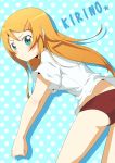  artist_request ass blush green_eyes hair_ornament hairclip highres kousaka_kirino orange_hair ore_no_imouto_ga_konna_ni_kawaii_wake_ga_nai panties underwear 