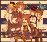  asahina_mikuru bat cat_ears frills halloween hat highres jack-o&#039;-lantern jack-o'-lantern koizumi_itsuki kyon mi-ru nagato_yuki necktie pumpkin suzumiya_haruhi suzumiya_haruhi_no_yuuutsu tail thighhighs top_hat wolf_ears 