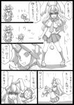  animal_ears bunny_ears bunny_tail censored comic horn horns hoshiguma_yuugi ibuki_suika identity_censor inaba_tewi long_hair monochrome multiple_girls rabbit_ears reisen_udongein_inaba tail touhou translated ultraman uni_mate 