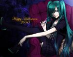  2010 boots chimachi cup hair_over_one_eye halloween hatsune_miku long_hair sitting smile solo thigh-highs thigh_boots thighhighs twintails very_long_hair vocaloid wine wine_glass zettai_ryouiki 