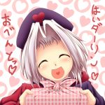  bust close-up closed_eyes face hat heart heart_in_mouth holding_gift incoming_gift lunchbox nurse_cap offering open_mouth pov silver_hair solo touhou translated yagokoro_eirin yanmarson 