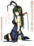  animal_ears ass bunny_ears erect_nipples gloves green_hair nagisa_ouka nakaba_reimei ouka_nagisa rabbit_ears simple_background super_robot_wars super_robot_wars_original_generation wink yellow_eyes 