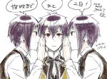  butler canterbury kuroshitsuji purple_hair red_eyes thompson timber triplets victorian whisper 