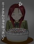  angry birthday_cake candle closed_eyes long_hair military military_uniform minna-dietlinde_wilcke red_hair redhead strike_witches translated translation_request uniform 