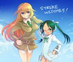  blue_eyes charlotte_e_yeager francesca_lucchini green_eyes hiyo_(hinauf) long_hair military military_uniform no_pants strike_witches twintails uniform 