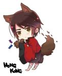  animal_ears artist_request axis_powers_hetalia bandages blush brown_hair candy chinese_clothes halloween hong_kong_(hetalia) paws solo tail torn_clothes werewolf wolf_ears wolf_tail yellow_eyes 