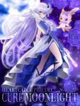  blue_eyes blue_rose boots bow character_name cologne_(heartcatch_precure!) cologne_(precure) cure_moonlight dress flower flower_tact frills full_moon hair_flower hair_ornament heartcatch_precure! long_hair magical_girl moon precure purple purple_background purple_hair purple_rose rose sekken_kasu_barrier sparkle title_drop tsukikage_yuri wand 