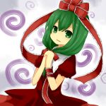  green_eyes green_hair kagiyama_hina ribbon touhou yuzuki_(artist) 