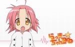  kogami_akira lucky_channel lucky_star pink_hair yellow_eyes 