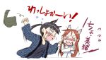  agahari animal_ears blush drunk fang minna-dietlinde_wilcke multiple_girls open_mouth sakamoto_mio smile strike_witches translated translation_request undressing 