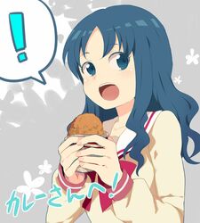  blue_eyes blue_hair food harano heartcatch_precure! kurumi_erika open_mouth precure school_uniform 