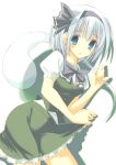  konpaku_youmu_(ghost) mutsuno_hekisa myon short_hair skirt solo touhou white_hair 