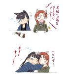  alcohol animal_ears blush bottle closed_eyes drunk hand_on_head hiccup hug minna-dietlinde_wilcke sakamoto_mio smile strike_witches translated translation_request 