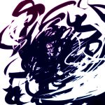  1girl abstract bad_id darkness f7(eiki) red_eyes rumia short_hair solo spot_color touhou 
