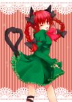  animal_ears bow braid cat_ears cat_tail dress frilled_dress frilled_skirt frills from_behind gown hair_bow heart heart_tail kaenbyou_rin kasha_(youkai) leg_ribbon long_hair looking_at_viewer looking_back mao_(alepricos) multiple_tails neck_ribbon neko_(artist) red_eyes red_hair redhead ribbon skirt skirt_hold skirt_lift tail tongue tongue_out touhou twin_braids very_long_hair wink 