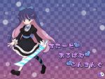  black_dress bow checkered checkered_background dress green_eyes hair_bow irisu_syndrome long_hair multicolored_hair panty_&amp;_stocking_with_garterbelt parody pink_hair purple purple_background purple_hair ribbon solo stocking_(character) stocking_(psg) sword translated two-tone_hair walking weapon 
