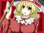  blonde_hair blush breasts elly erect_nipples hat large_breasts open_mouth ribbon scythe touhou touhou_(pc-98) 