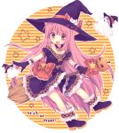  broom cat_ears dress ghost hwaa-san jack-o&#039;-lantern jack-o'-lantern matsusaka_gyuu original pumpkin 