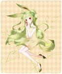  bad_id leafeon leafia personification pokemon satsuyu_ito solo 