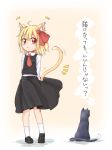 cat cat_ears kemonomimi_mode rumia tail tec touhou whiskers 