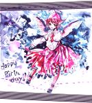  birthday dress frilled_dress frills gown hand_on_chest hand_on_own_chest hat headgear high_heels long_sleeves mystia_lorelei pantyhose purple_eyes purple_hair purple_legwear purple_pantyhose ribbon shiratsuyu shoes short_hair touhou traditional_media violet_eyes watercolor_(medium) wings 