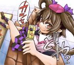  brown_hair cellphone checkered checkered_skirt couch crossed_legs face feet_on_table hat himekaidou_hatate looking_up necktie phone pointy_ears sitting skirt smirk solo tokin_hat touhou twintails uousa 