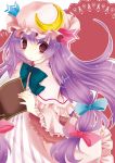  book bow capelet crescent crescent_moon fingernails frills hair_bow hat long_hair nail_polish patchouli_knowledge purple_eyes purple_hair ribbon sai_ren solo touhou violet_eyes wide_sleeves 