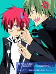  aoba_koyo band_aid glasses green_hair kanji katekyo_hitman_reborn kozato_enma red_eyes red_hair redhead text 