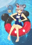  1girl barefoot basket character_print disney drink feet feet_in_water flat_chest flower food fruit grey_hair hair_flower hair_ornament highres innertube mickey_mouse mickey_mouse_(series) mokk mouse mouse_ears mouse_tail nazrin one-piece_swimsuit pool red_eyes school_swimsuit short_hair sitting smile soaking_feet solo straw swimsuit tail team_shanghai_alice touhou water 