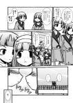  blush closed_eyes comic freckles furafura incipient_kiss mamiina multiple_girls railing rodoreamon school_uniform simoun smile translation_request yuri 