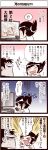  black_hair comic inoue_jun&#039;ichi inoue_jun'ichi keuma original sumo translated translation_request yue_(chinese_wife_diary) 