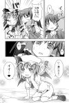 all_fours bat_wings blush chibi comic fangs hakurei_reimu hand_on_own_cheek hand_on_own_face hat monochrome multiple_girls o3o on_floor remilia_scarlet rioshi slapping sparkle spill touhou translated wings 
