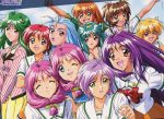  90s akai_homura asou_kasumi blonde_hair blue_eyes blue_hair brown_eyes brown_hair front_ponytail green_eyes green_hair happy hinomoto_hikari ichimonji_akane ijuuin_mei kokura_masashi kotobuki_miyuki long_hair minazuki_kotoko mole multiple_girls official_art orange_hair pink_hair purple_eyes purple_hair red_hair sakura_kaedeko scan school_uniform shirayuki_maho shirayuki_miho short_hair siblings sisters sleeves_rolled_up tokimeki_memorial tokimeki_memorial_2 twins yae_kaori 