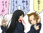  animal_ears black_eyes black_hair blonde_hair blood brown_eyes brown_hair cat_ears k-on! kotobuki_tsumugi long_hair nosebleed samuraichamp school_uniform short_hair tainaka_ritsu translated translation_request 