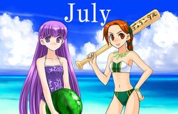  baseball_bat bikini blush bracelet brown_eyes brown_hair cath fire_emblem fire_emblem:_fuuin_no_tsurugi fire_emblem_fuuin_no_tsurugi floral_print food fruit hair_ribbon holding holding_fruit jewelry long_hair necklace ocean one-piece_swimsuit ponytail purple_eyes purple_hair ribbon short_hair smile sofiya swimsuit very_long_hair violet_eyes watermelon 