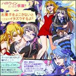  breasts cleavage comic cosplay cure_moonlight cure_moonlight_(cosplay) elbow_gloves gag gagged gloves grey_hair heartcatch_precure! kyata lowres magical_girl oekaki panty_&amp;_stocking_with_garterbelt panty_(character) panty_(psg) panty_(psg)_(cosplay) precure red_eyes rope siblings stocking_(character) stocking_(psg) stocking_(psg)_(cosplay) striped striped_legwear striped_thighhighs thigh-highs thighhighs translation_request 