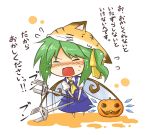  blush cirno cirno_(cosplay) cosplay daiyousei green_hair halloween jack-o&#039;-lantern open_mouth pumpkin solo tantrum tears touhou translated viva!! wings wrench ⑨ 