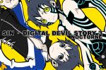  black_eyes black_hair casual dual_persona hitoshura no shin_megami_tensei shin_megami_tensei_iii:_nocturne shirt shirtless tatto tattoo yellow_eyes 