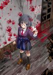  blood blue_eyes corpse_party glasses hair_ornament highres kouji_(astral_reverie) looking_up saenoki_naho short_hair skirt sweater 