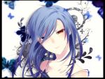  blue_hair kasei-san kureopatora personification solo tears yume_nikki 