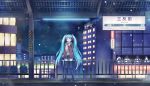  blue_hair boots cityscape green_eyes hand_on_chest hand_on_own_chest hatsune_miku highres jacket long_hair night night_sky open_mouth remuko scarf skirt sky solo thigh-highs thigh_boots thighhighs train_station twintails very_long_hair vocaloid 