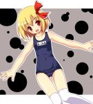 :d blonde_hair fang hair_ribbon one-piece_swimsuit open_mouth outstretched_arms red_eyes ribbon rumia school_swimsuit short_hair simple_background smile solo spread_arms swimsuit thigh-highs thighhighs touhou white_legwear white_thighhighs yamasan